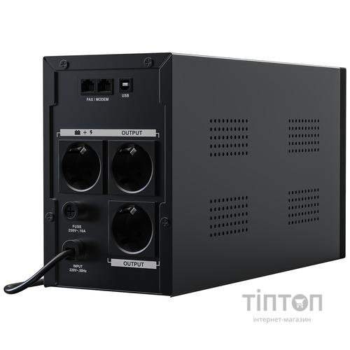 MARSRIVA MR-UF1000