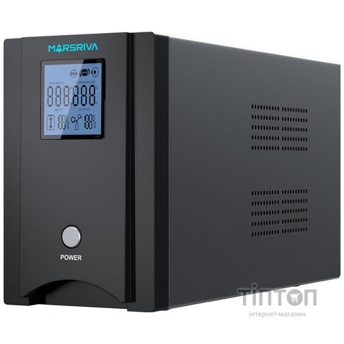 MARSRIVA MR-UF1000P-H