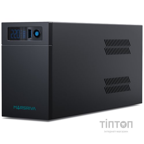 MARSRIVA MR-UF1200L