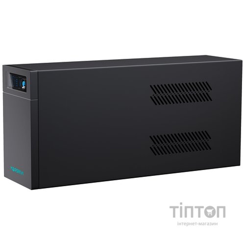 MARSRIVA MR-UF1200L