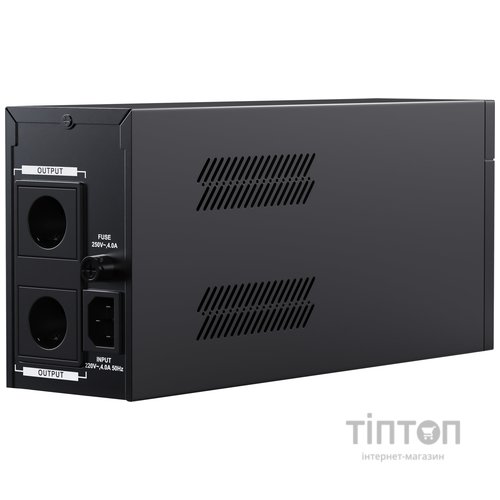 MARSRIVA MR-UF1200L