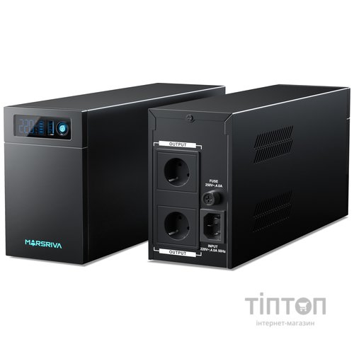 MARSRIVA MR-UF1200L