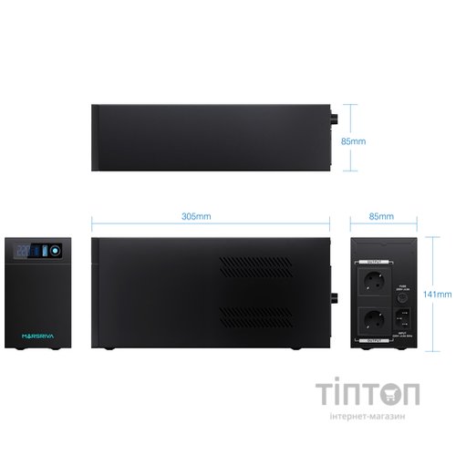 MARSRIVA MR-UF1200L