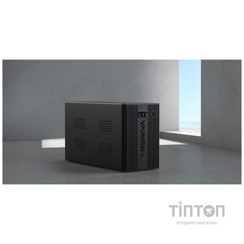 MARSRIVA MR-UF1500
