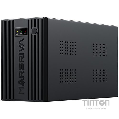 MARSRIVA MR-UF2000