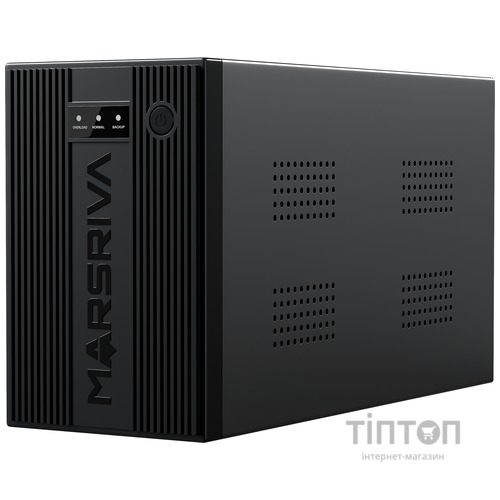 MARSRIVA MR-UF2000