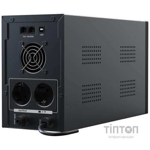MARSRIVA MR-UF2000
