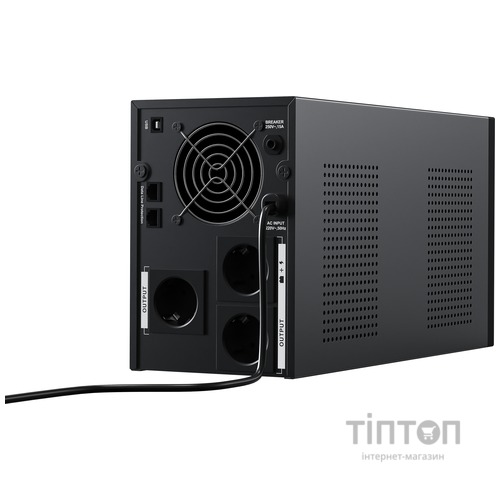 MARSRIVA MR-UF3000