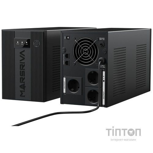 MARSRIVA MR-UF3000