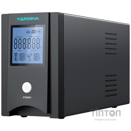 MARSRIVA MR-UF600P-H