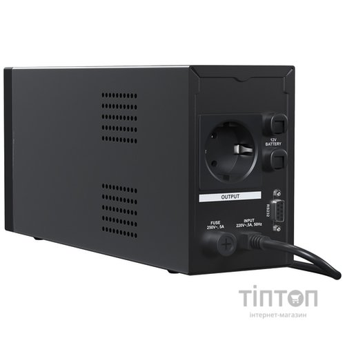 MARSRIVA MR-UF600P-H