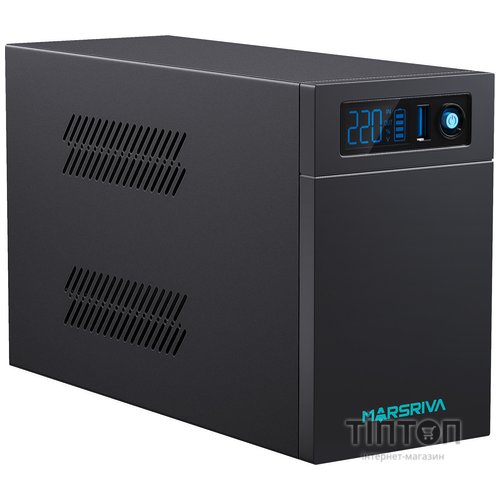 MARSRIVA MR-UF800L