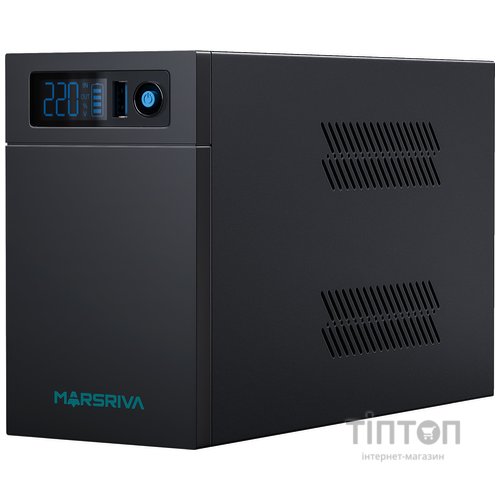 MARSRIVA MR-UF800L