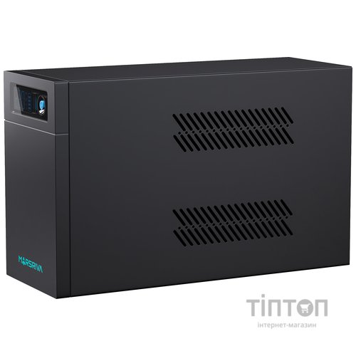 MARSRIVA MR-UF800L