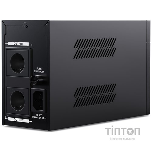 MARSRIVA MR-UF800L