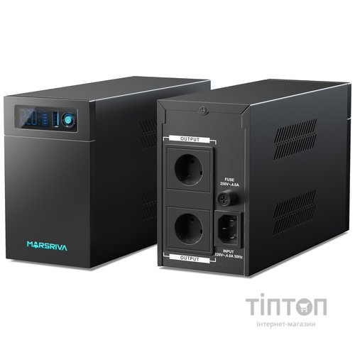 MARSRIVA MR-UF800L