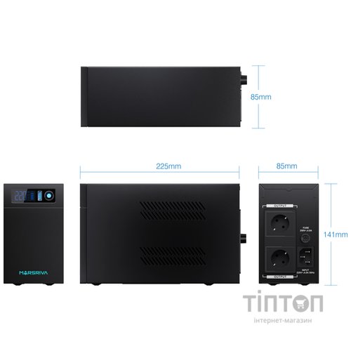 MARSRIVA MR-UF800L