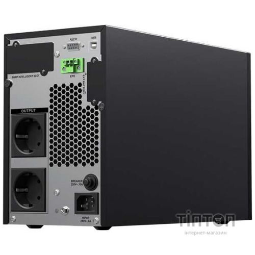 MARSRIVA MR-US1K