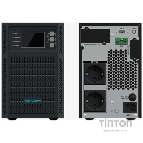 MARSRIVA MR-US1K