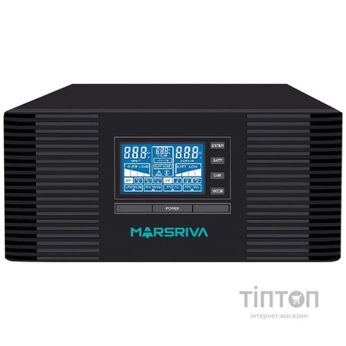 MARSRIVA MR-UT1500