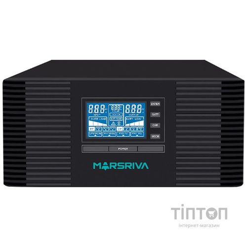 MARSRIVA MR-UT1500
