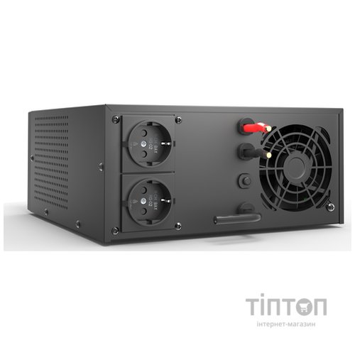 MARSRIVA MR-UT1500