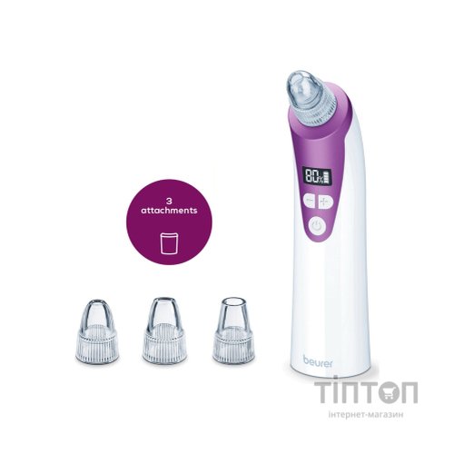 Масажер Beurer FC 41 (FC_41)