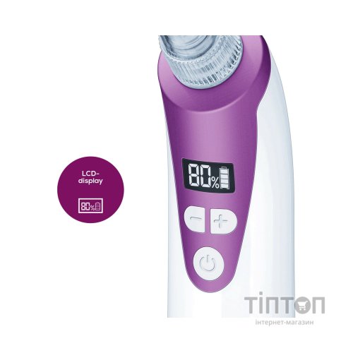 Масажер Beurer FC 41 (FC_41)