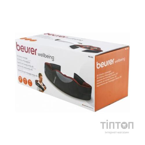 Масажер Beurer MG 151
