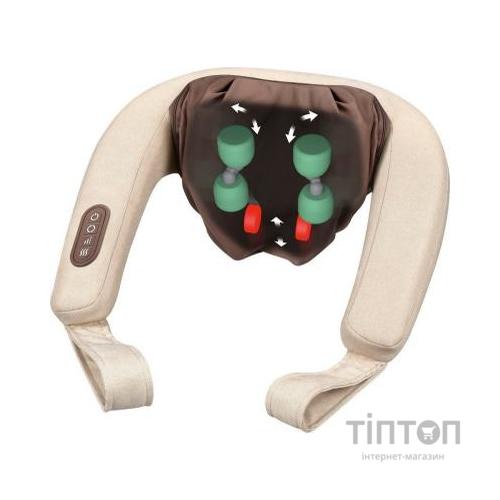 Масажер Beurer MG 153