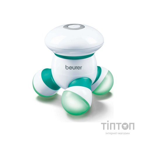 Масажер Beurer MG 16 green