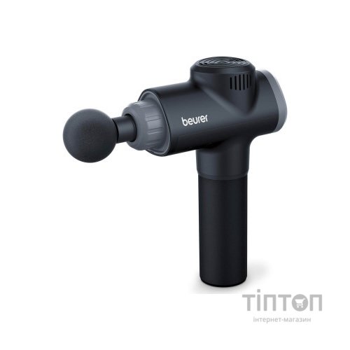 Масажер Beurer MG 180