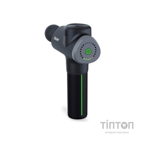 Масажер Beurer MG 180