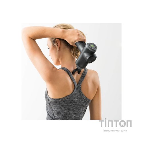 Масажер Beurer MG 180