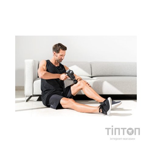 Масажер Beurer MG 180