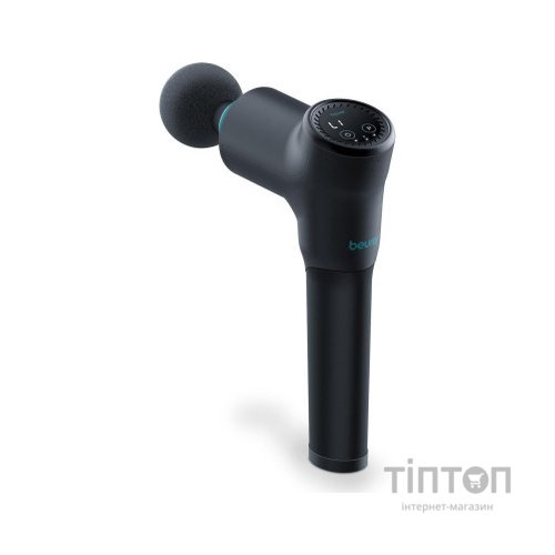 Масажер Beurer MG 185