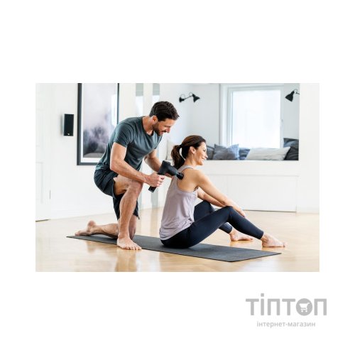 Масажер Beurer MG 185