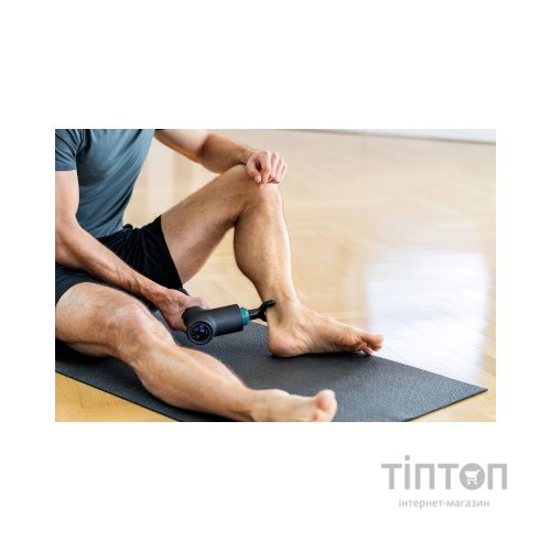 Масажер Beurer MG 185