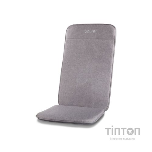 Масажер Beurer MG 202