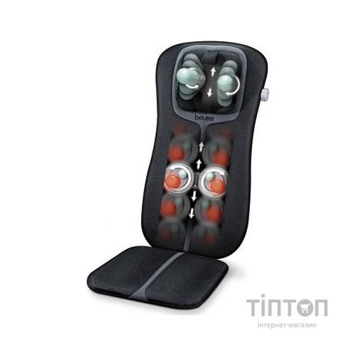 Масажер Beurer MG 254