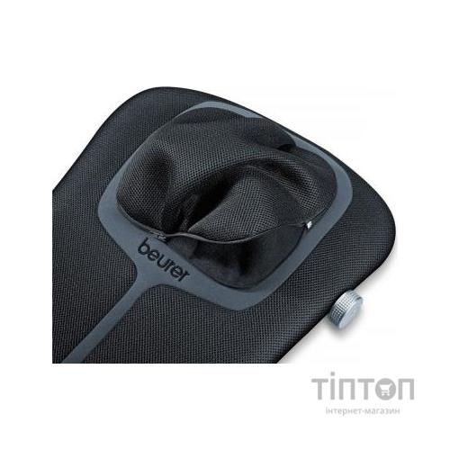 Масажер Beurer MG 254