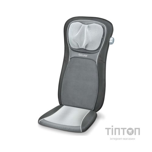 Масажер Beurer MG 260