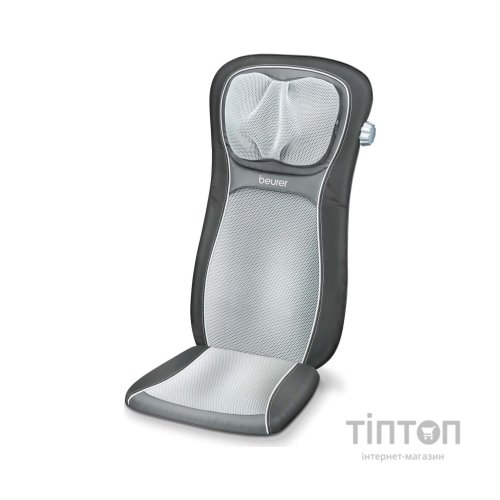 Масажер Beurer MG 260