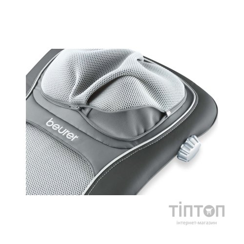 Масажер Beurer MG 260