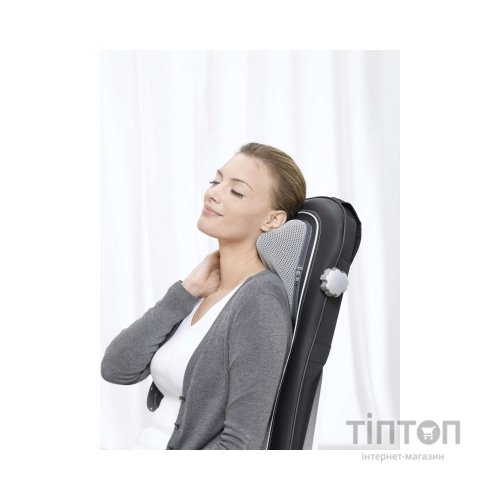 Масажер Beurer MG 260