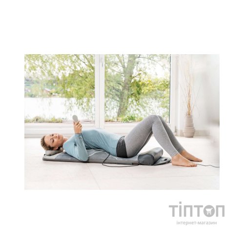 Масажер Beurer MG 280