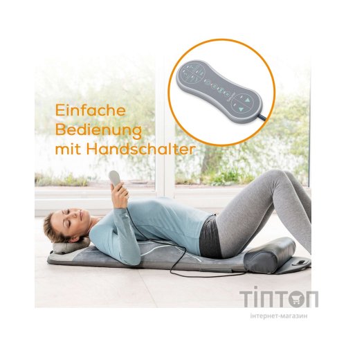 Масажер Beurer MG 280