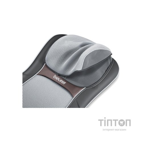 Масажер Beurer MG 295