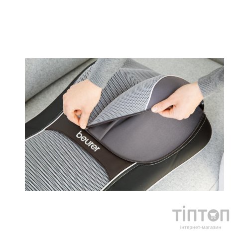 Масажер Beurer MG 295