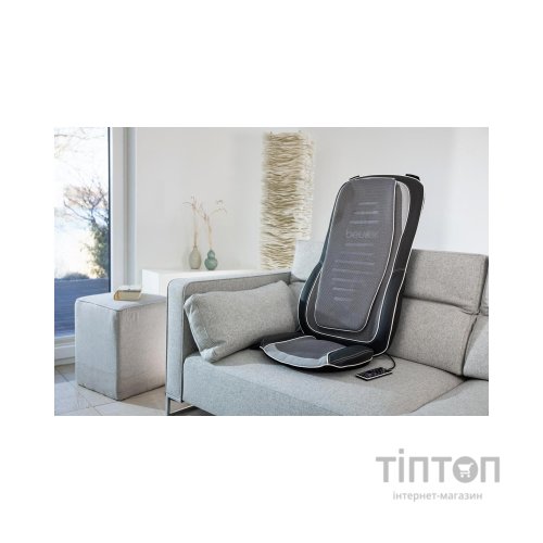 Масажер Beurer MG 315